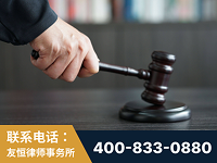 德阳-“易通贷平台”非法吸收公众存款案-郑祥律师