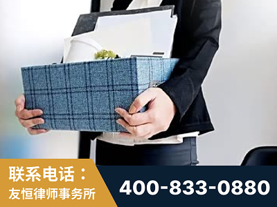 德阳-刑事辩护律师