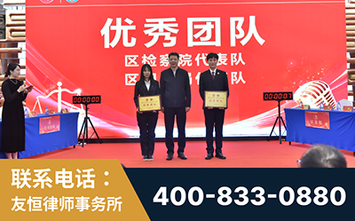 德阳-企业展示图