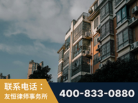 德阳-北京某小贷公司宋某非法拘禁他人案-郑祥律师
