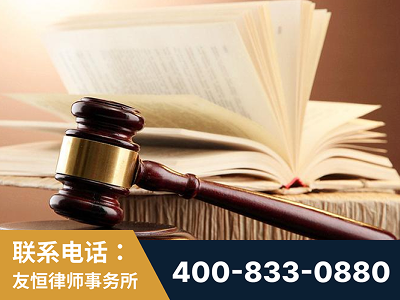 德阳-杨凌波律师