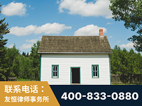 德阳-外籍继承人推翻八份遗嘱案-杨凌波律师