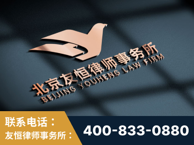 德阳-企业展示图